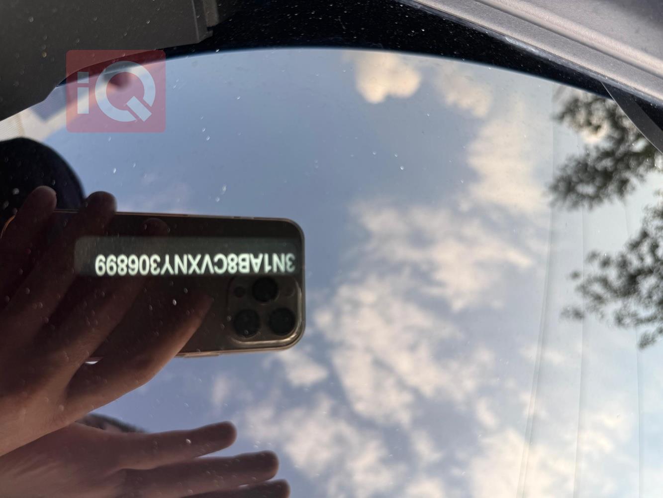 نيسان سنترا